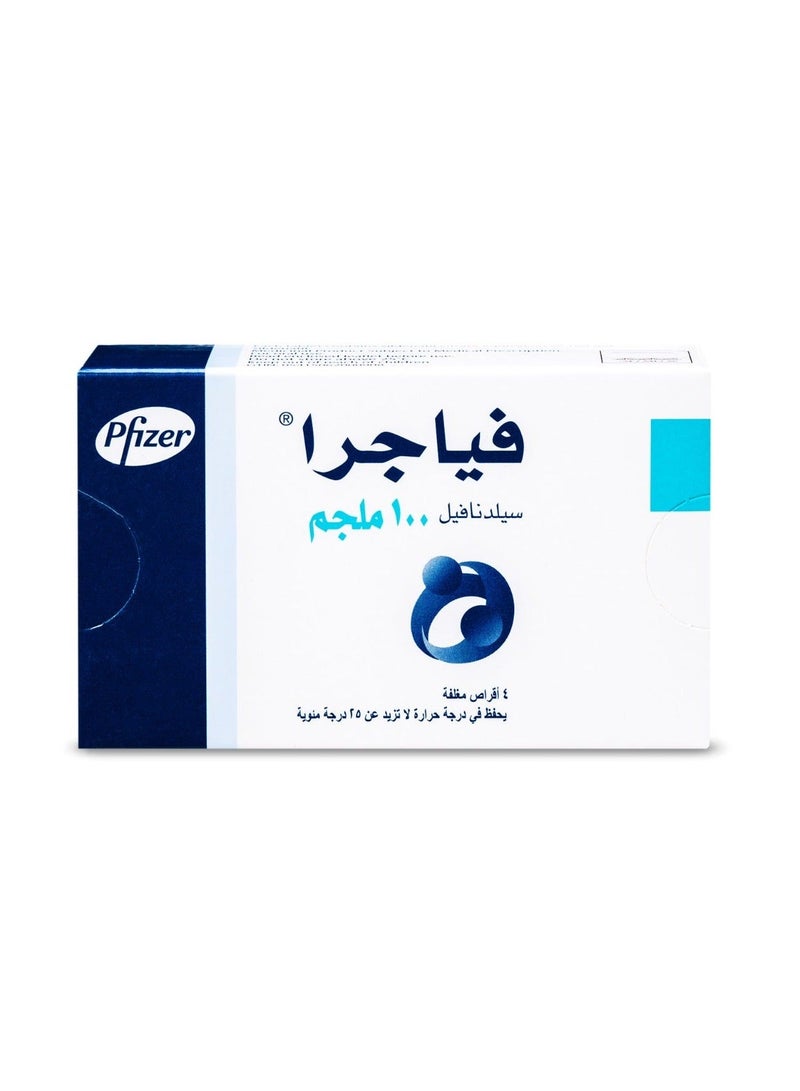 فياتريس اقراص فياجرا 100 ملجم مغلفة 4 قرص - Image 3